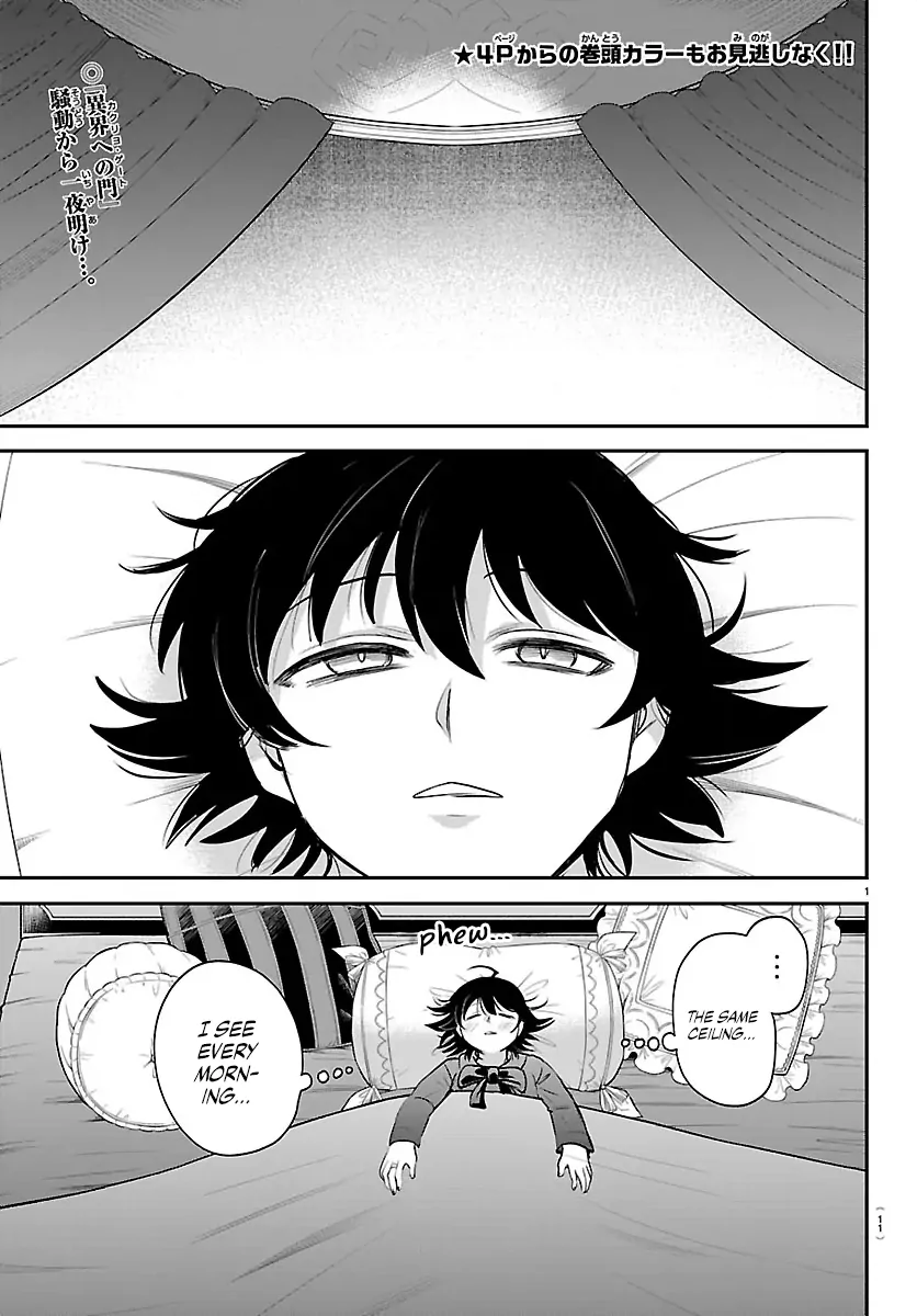 Mairimashita! Iruma-Kun Chapter 423 page 4 - 