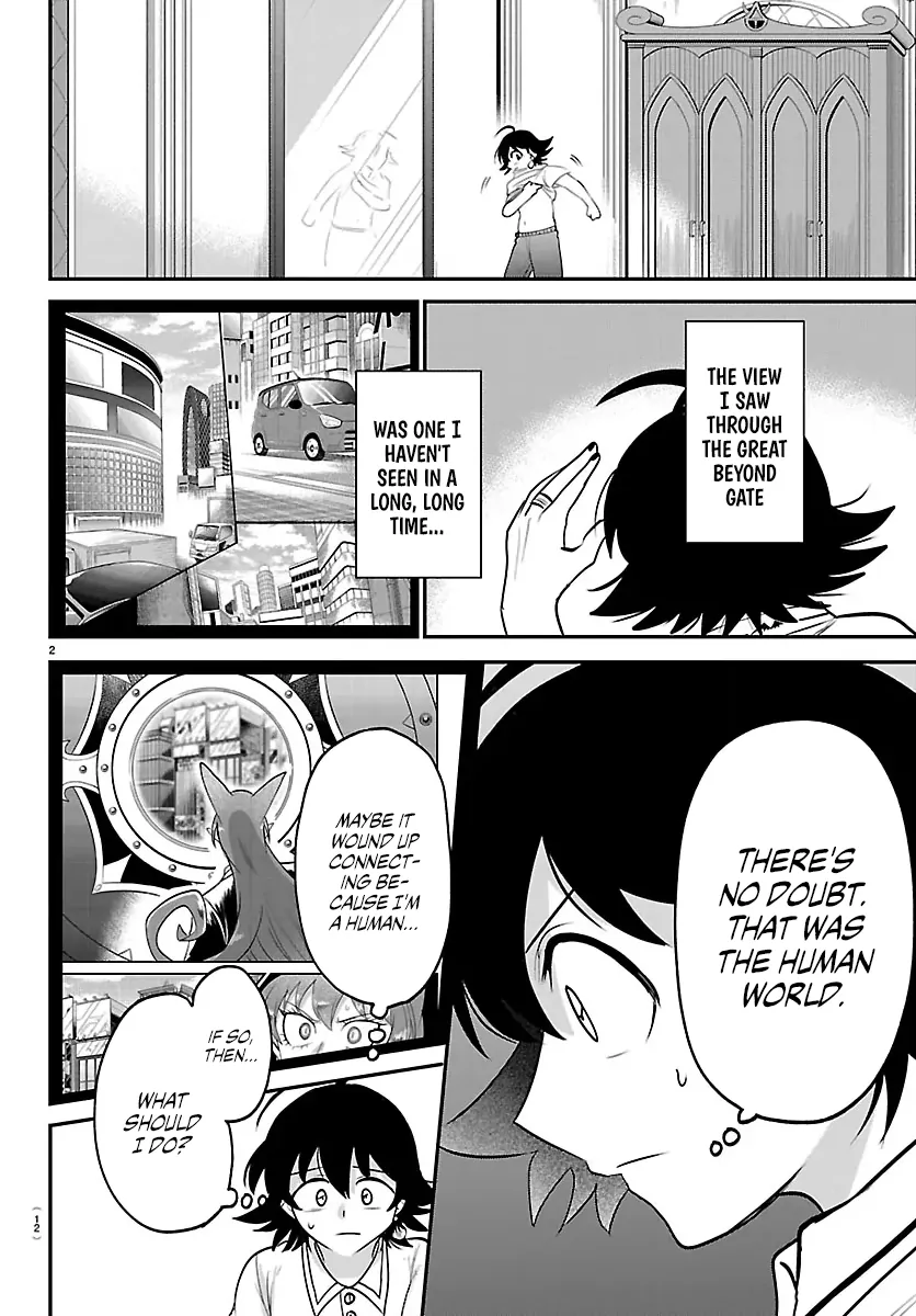 Mairimashita! Iruma-Kun Chapter 423 page 5 - 