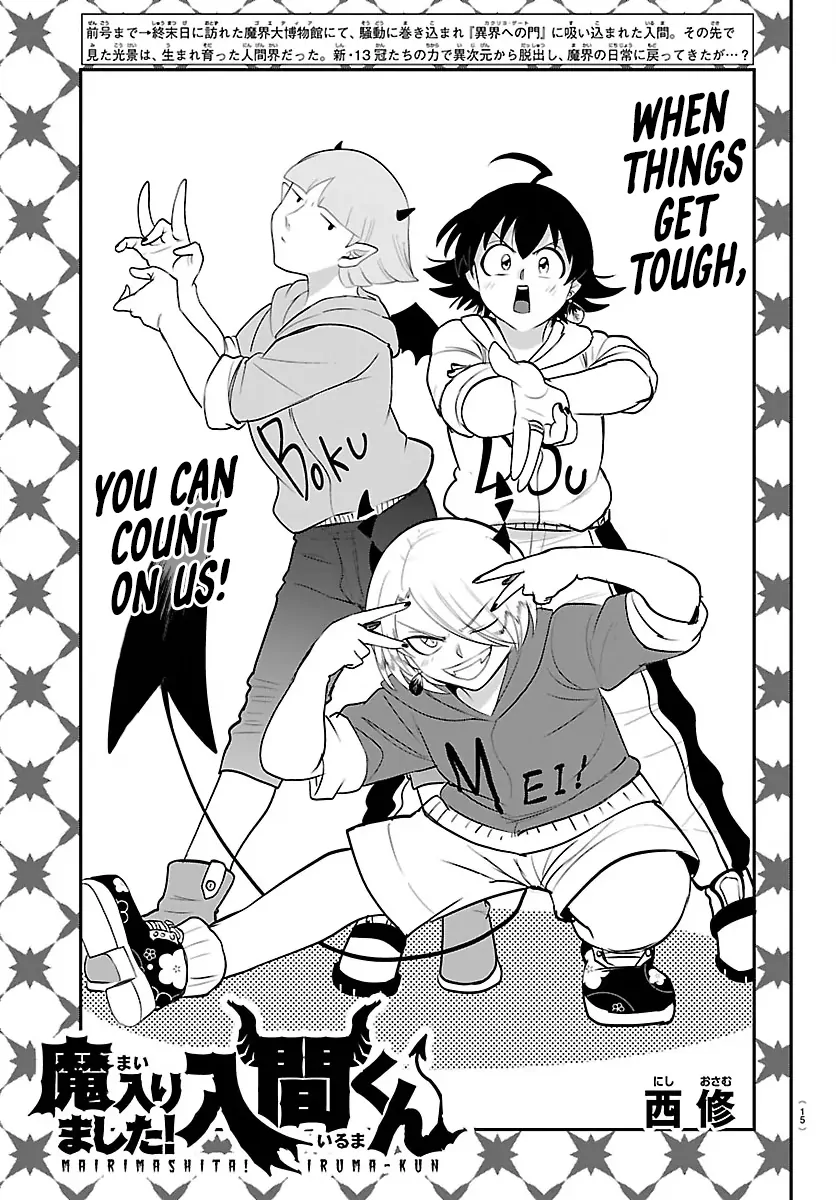 Mairimashita! Iruma-Kun Chapter 423 page 8 - 