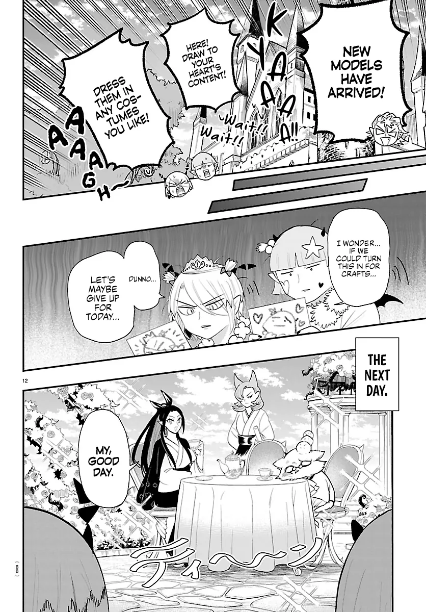 Mairimashita! Iruma-Kun Chapter 424 page 13 - 