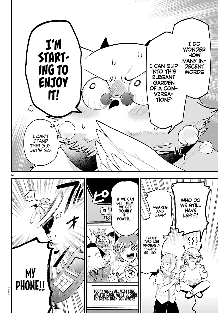 Mairimashita! Iruma-Kun Chapter 424 page 15 - 