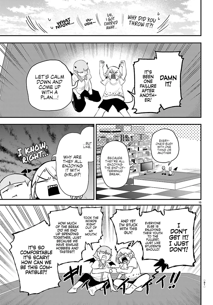 Mairimashita! Iruma-Kun Chapter 424 page 16 - 