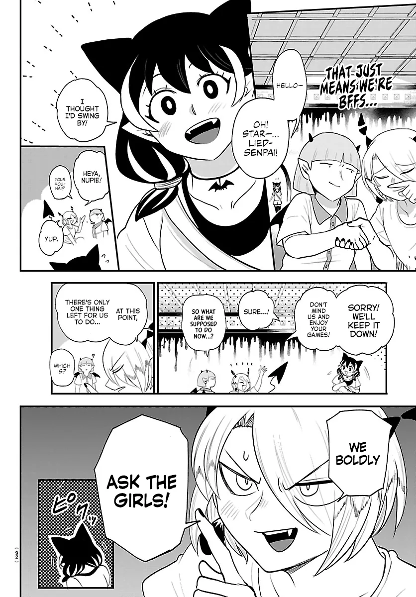 Mairimashita! Iruma-Kun Chapter 424 page 17 - 