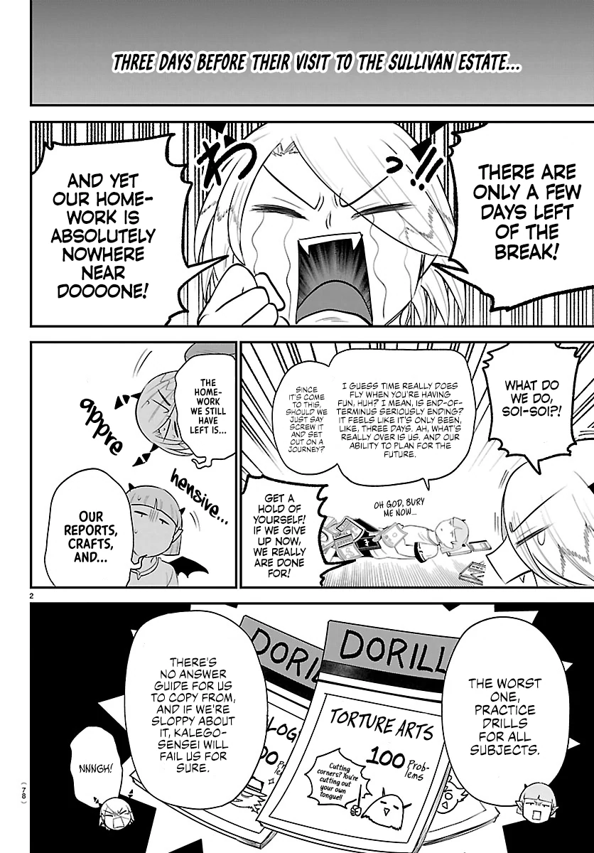 Mairimashita! Iruma-Kun Chapter 424 page 3 - 
