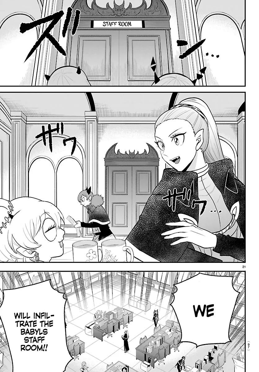 Mairimashita! Iruma-Kun Chapter 424 page 22 - 