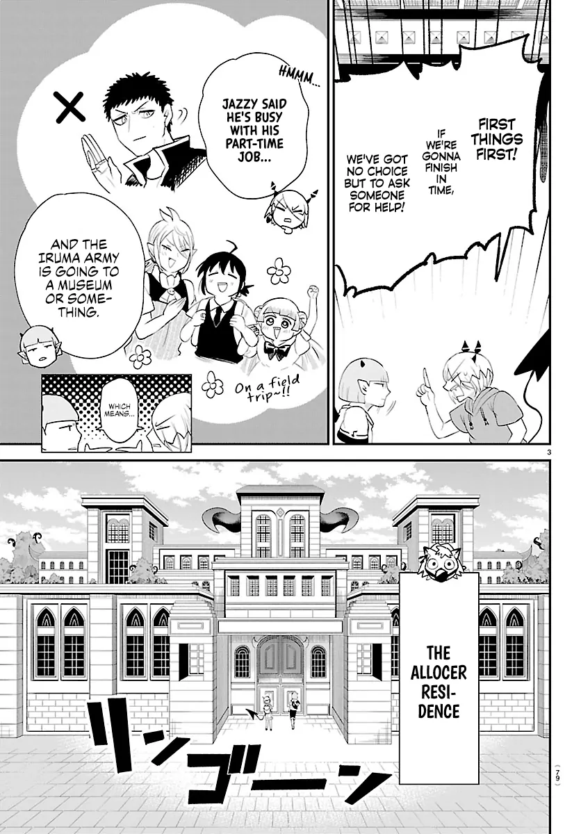 Mairimashita! Iruma-Kun Chapter 424 page 4 - 