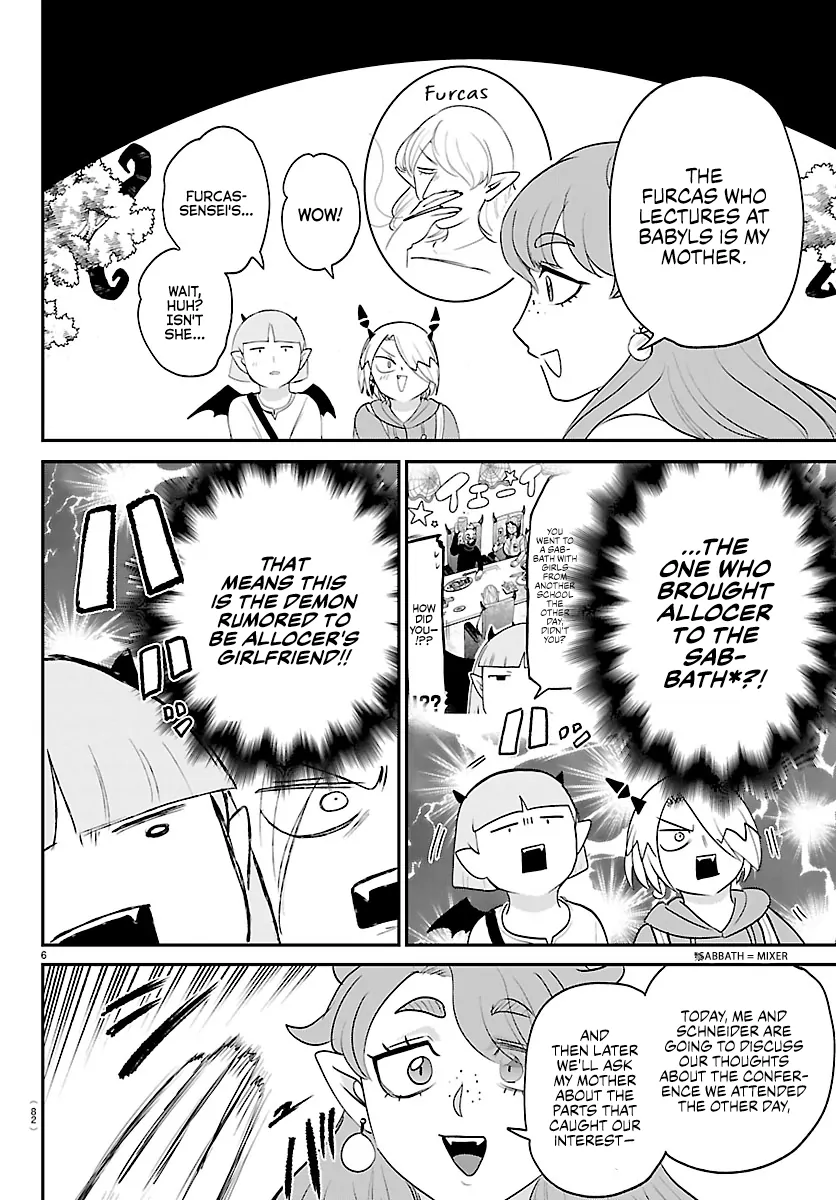 Mairimashita! Iruma-Kun Chapter 424 page 7 - 
