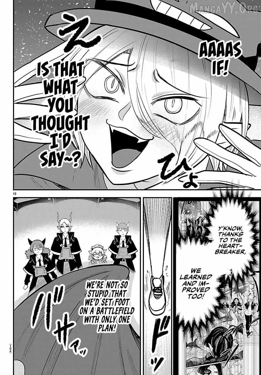 Mairimashita! Iruma-Kun Chapter 425 page 11 - 