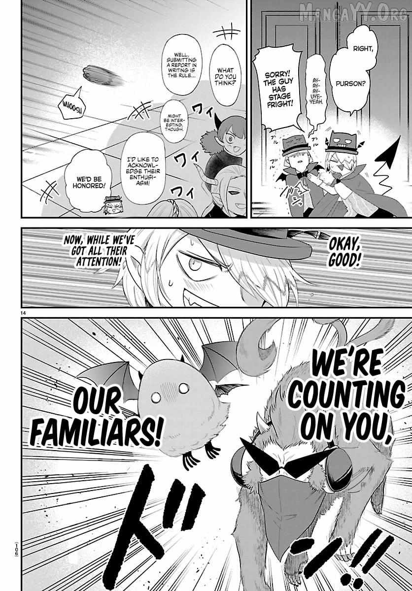 Mairimashita! Iruma-Kun Chapter 425 page 13 - 