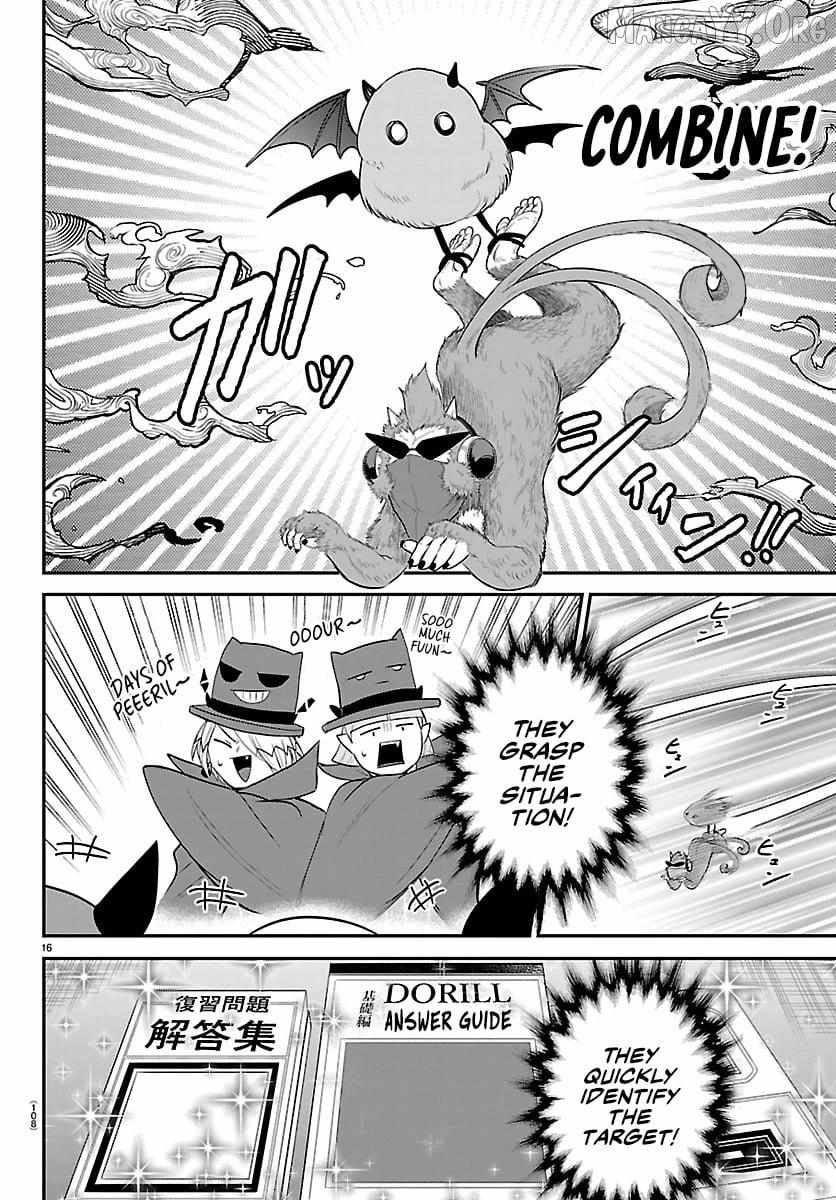 Mairimashita! Iruma-Kun Chapter 425 page 15 - 