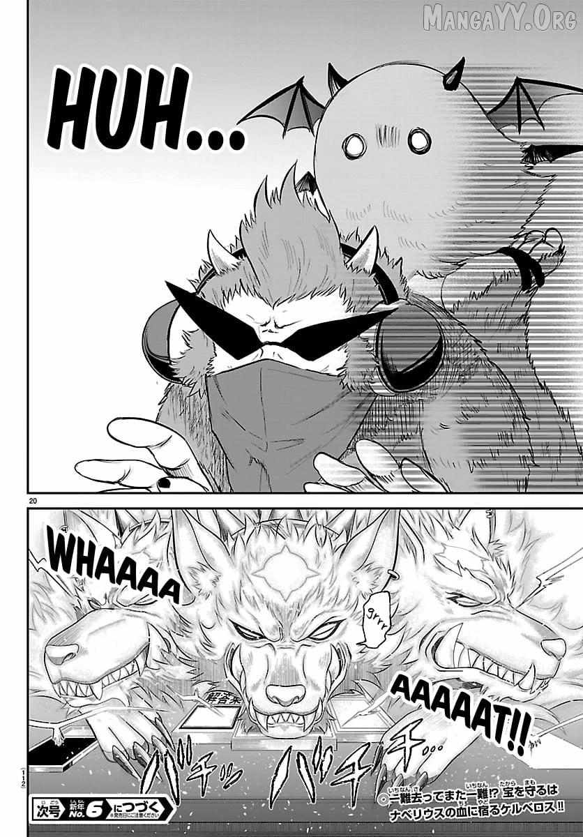 Mairimashita! Iruma-Kun Chapter 425 page 18 - 