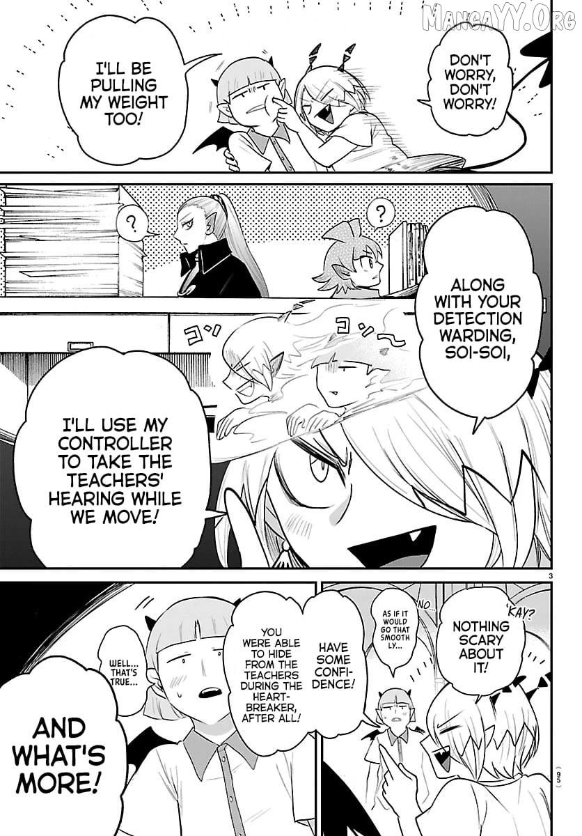 Mairimashita! Iruma-Kun Chapter 425 page 3 - 