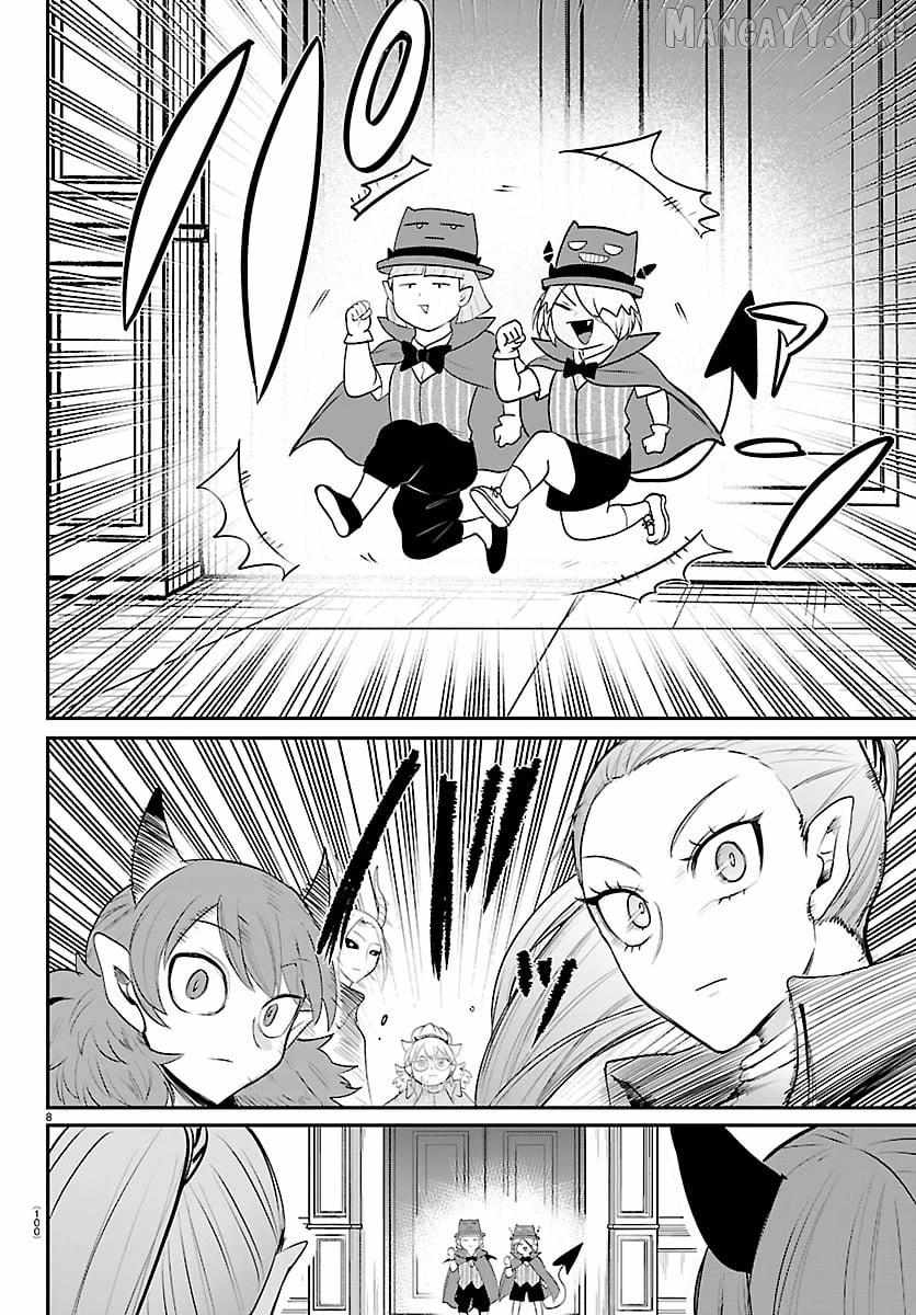 Mairimashita! Iruma-Kun Chapter 425 page 7 - 