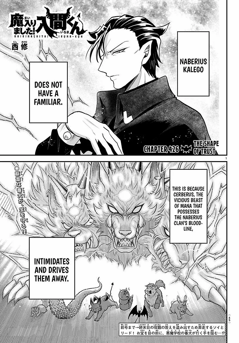 Mairimashita! Iruma-Kun Chapter 426 page 2 - 