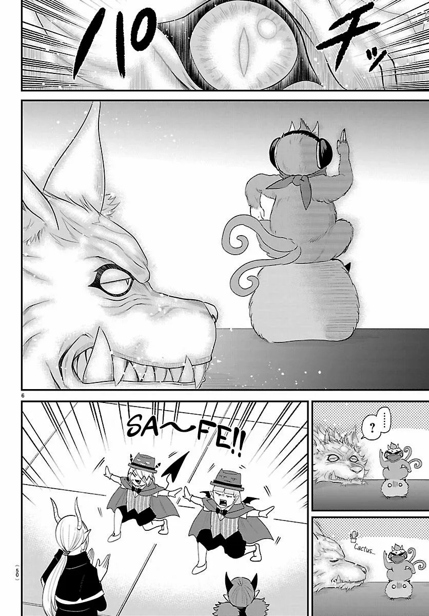 Mairimashita! Iruma-Kun Chapter 426 page 7 - 