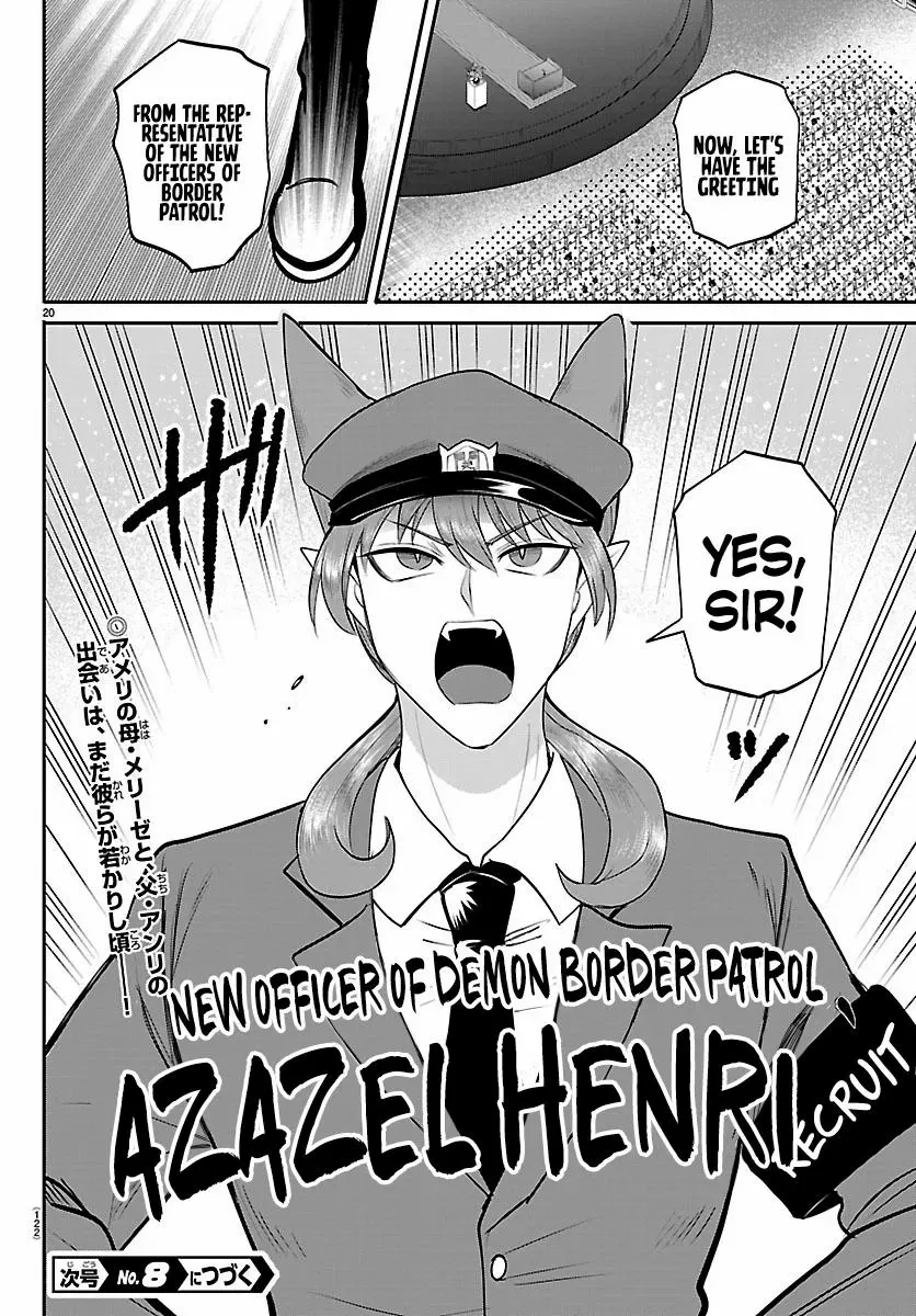 Mairimashita! Iruma-Kun Chapter 427 page 20 - 