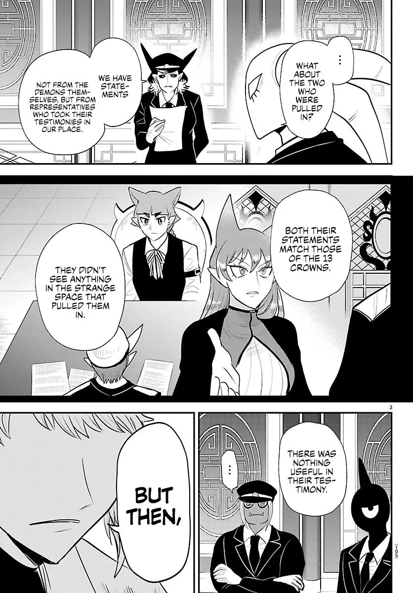 Mairimashita! Iruma-Kun Chapter 427 page 4 - 