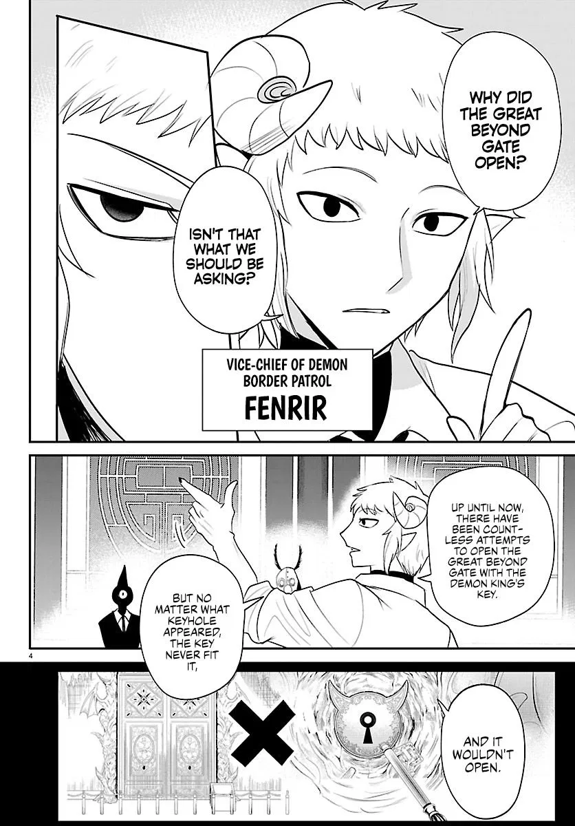 Mairimashita! Iruma-Kun Chapter 427 page 5 - 