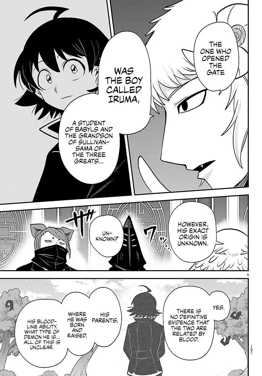 Mairimashita! Iruma-Kun Chapter 427 page 6 - 