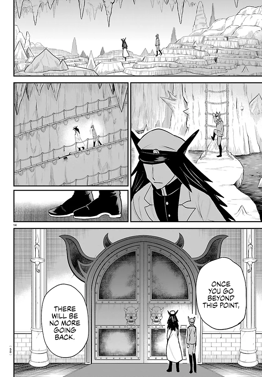 Mairimashita! Iruma-Kun Chapter 428 page 15 - 