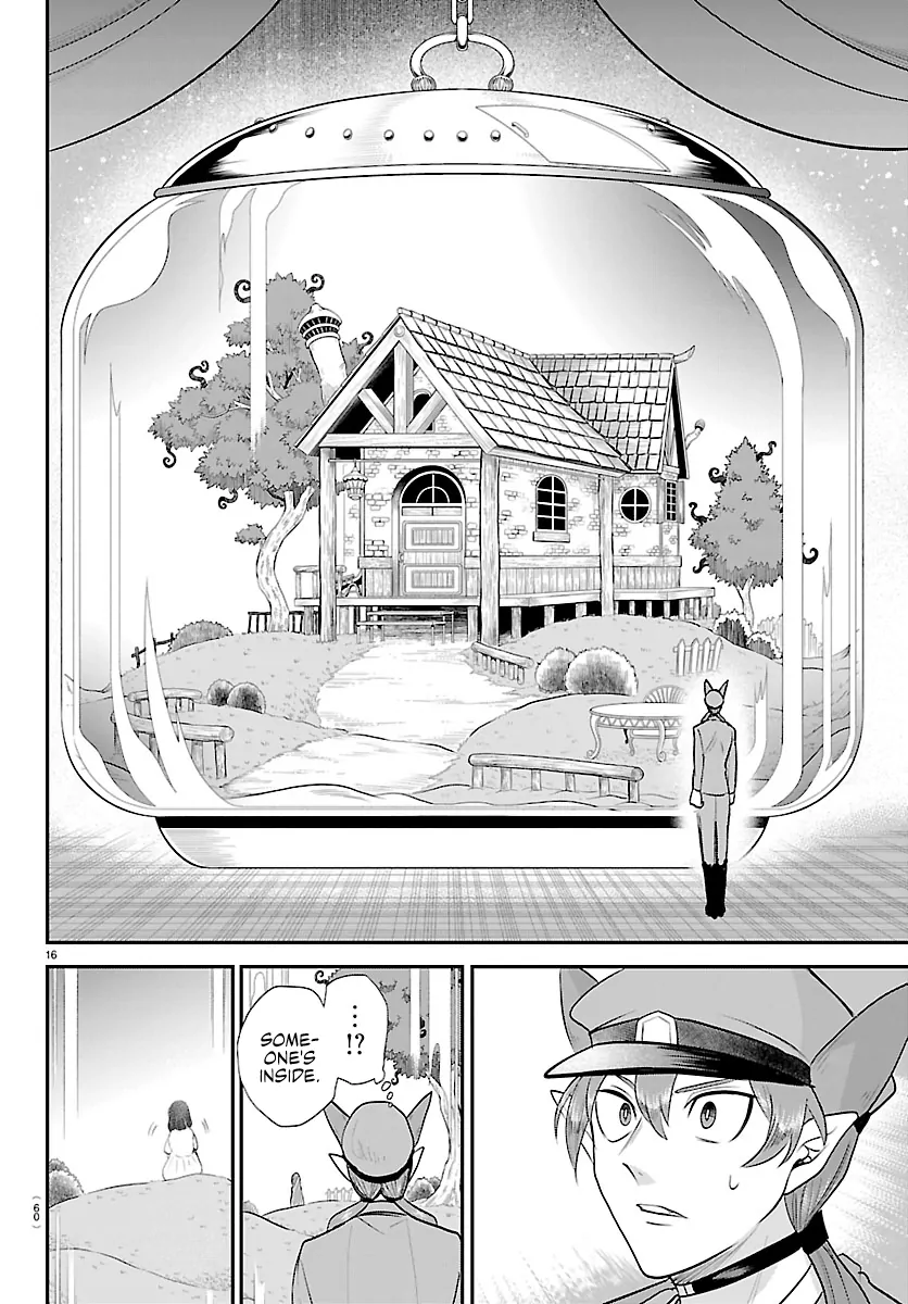 Mairimashita! Iruma-Kun Chapter 428 page 17 - 