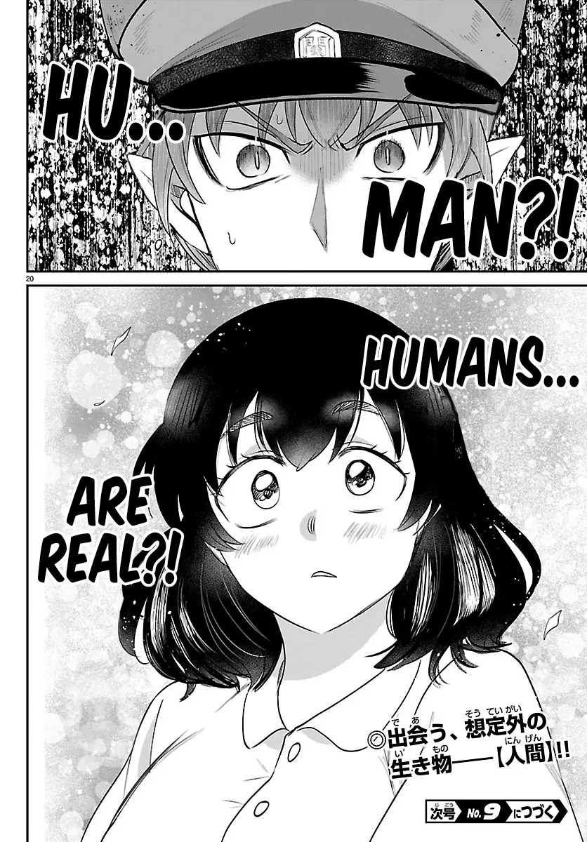 Mairimashita! Iruma-Kun Chapter 428 page 20 - 
