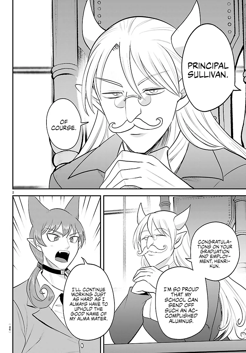 Mairimashita! Iruma-Kun Chapter 428 page 3 - 