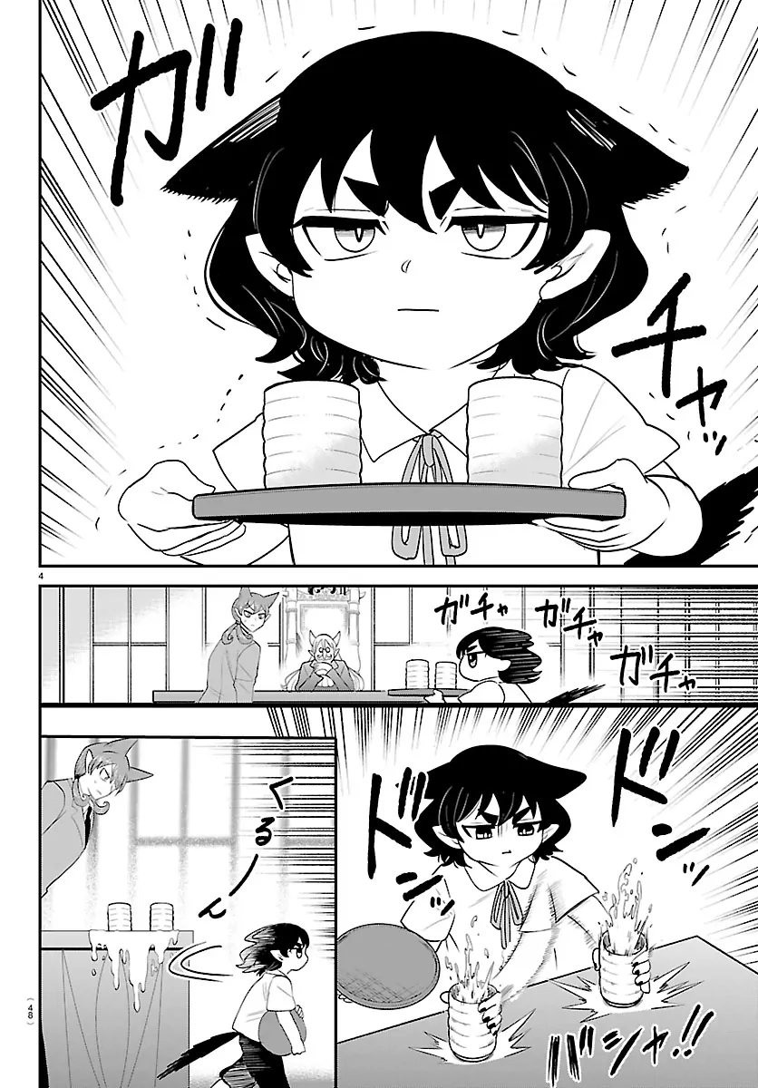 Mairimashita! Iruma-Kun Chapter 428 page 5 - 