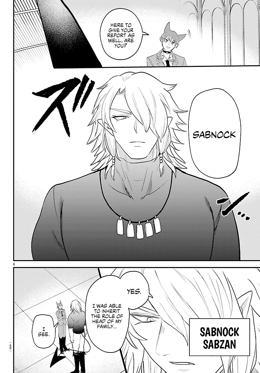 Mairimashita! Iruma-Kun Chapter 428 page 7 - 
