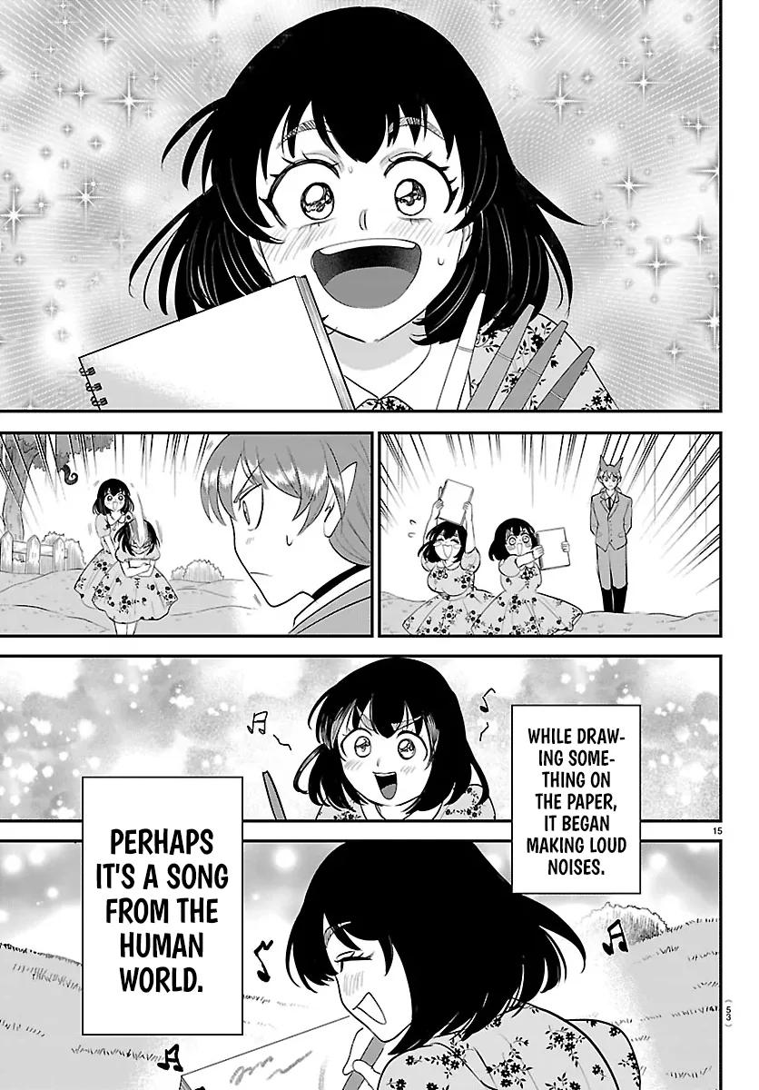 Mairimashita! Iruma-Kun Chapter 429 page 16 - 