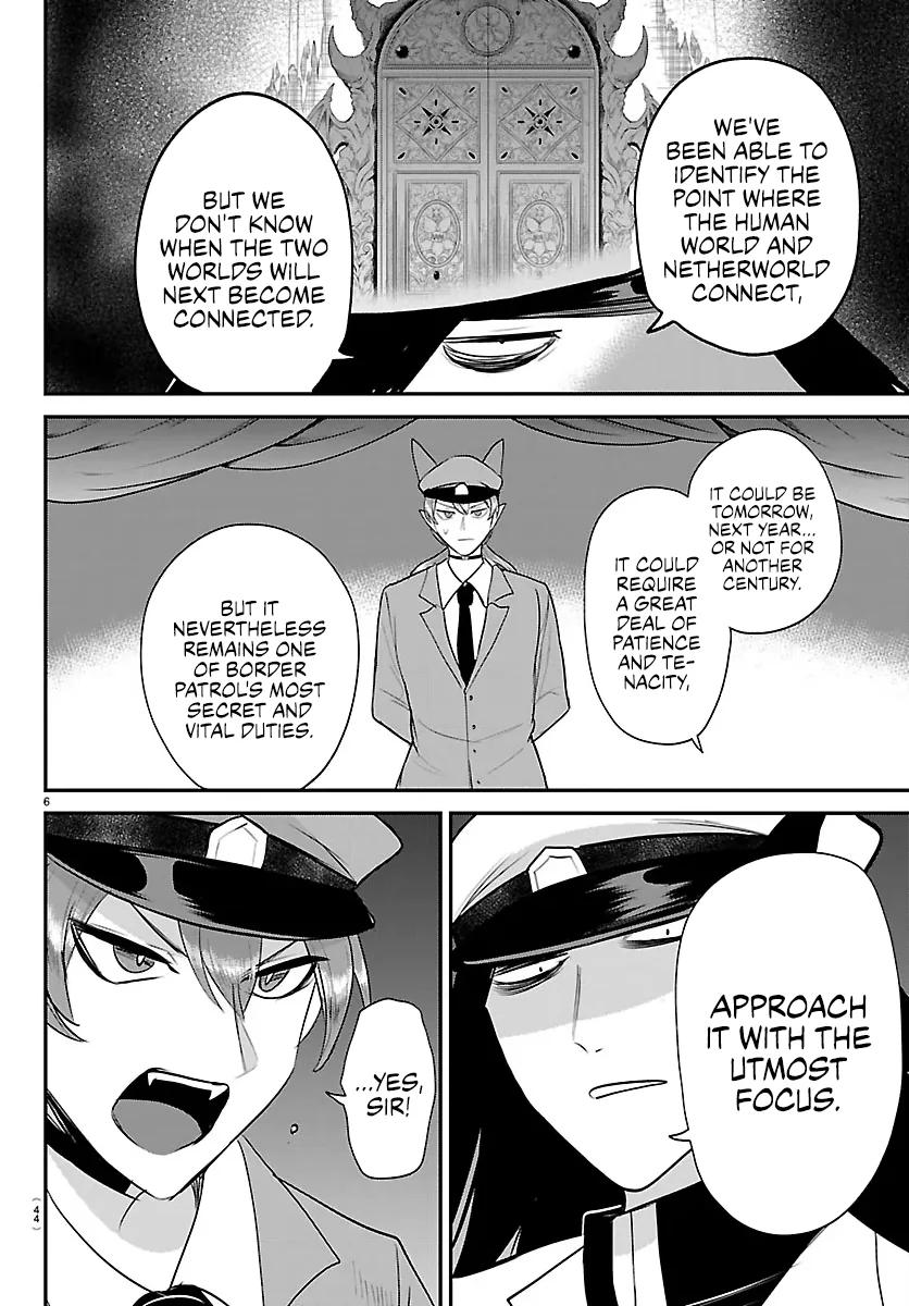 Mairimashita! Iruma-Kun Chapter 429 page 7 - 