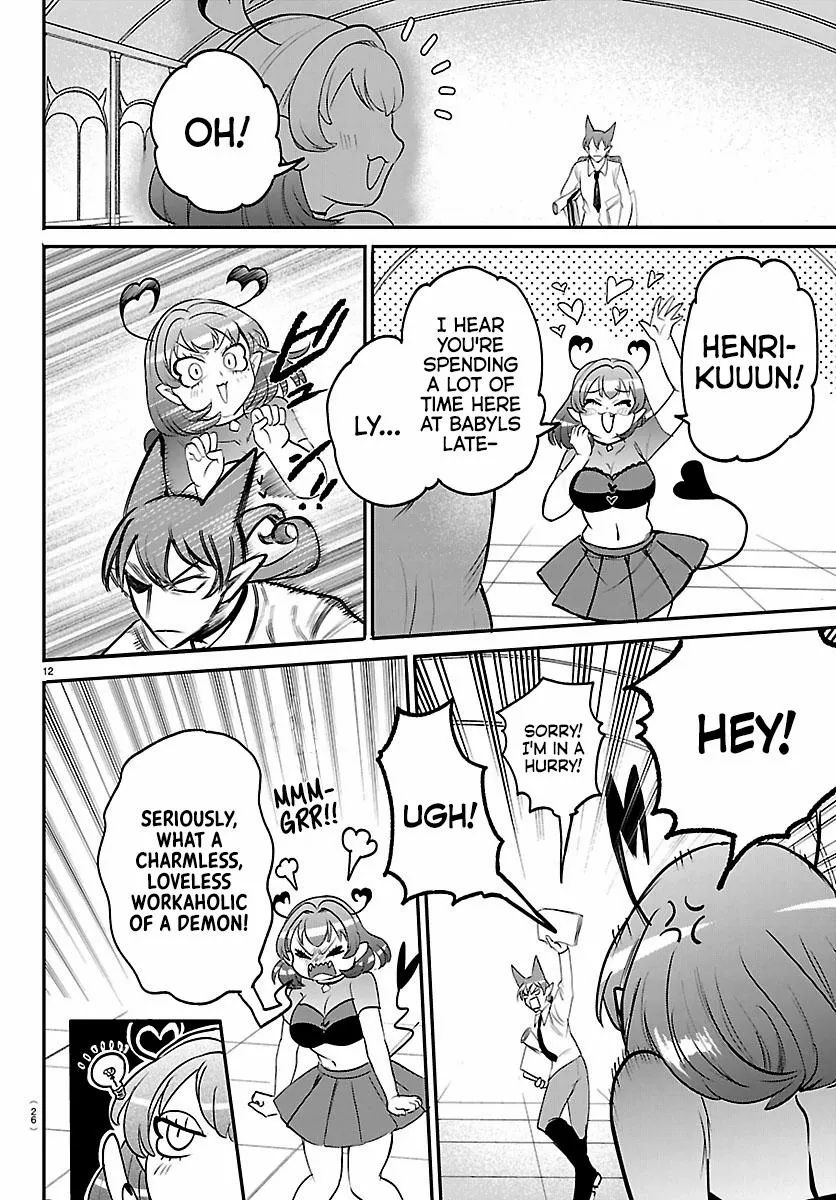 Mairimashita! Iruma-Kun Chapter 430 page 13 - 