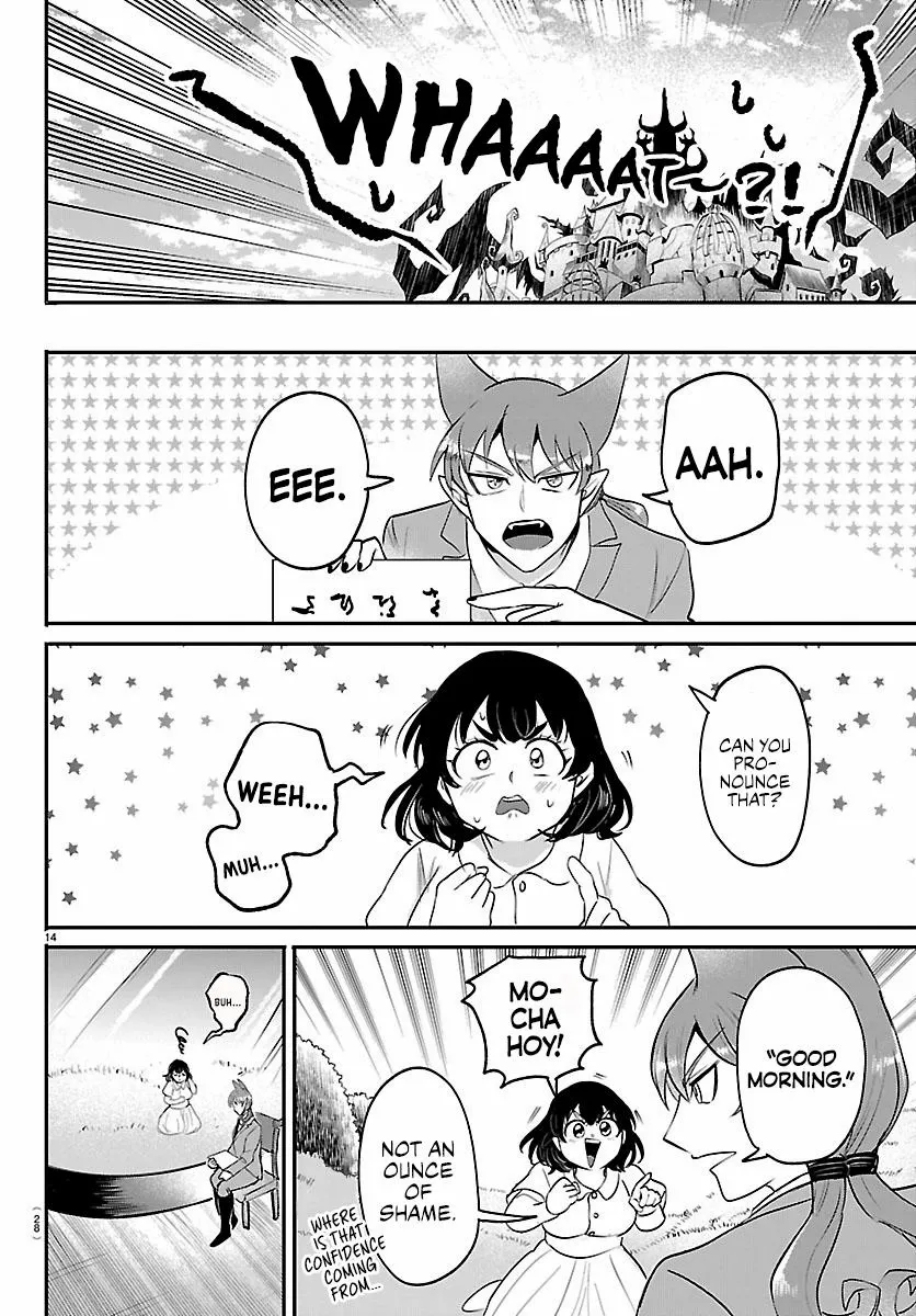 Mairimashita! Iruma-Kun Chapter 430 page 15 - 