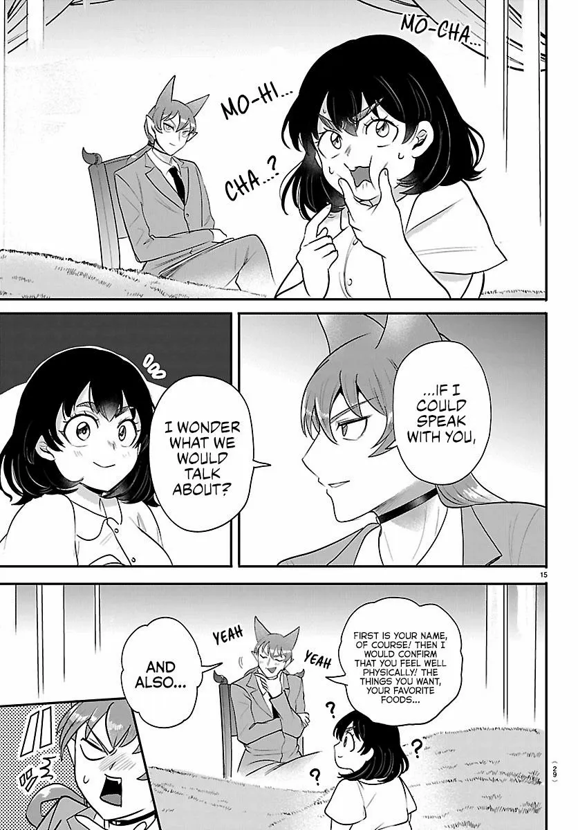 Mairimashita! Iruma-Kun Chapter 430 page 16 - 
