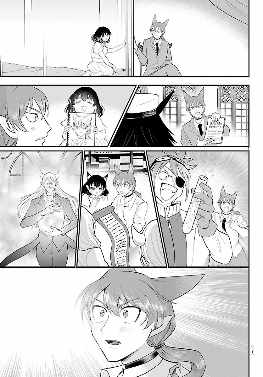 Mairimashita! Iruma-Kun Chapter 430 page 18 - 