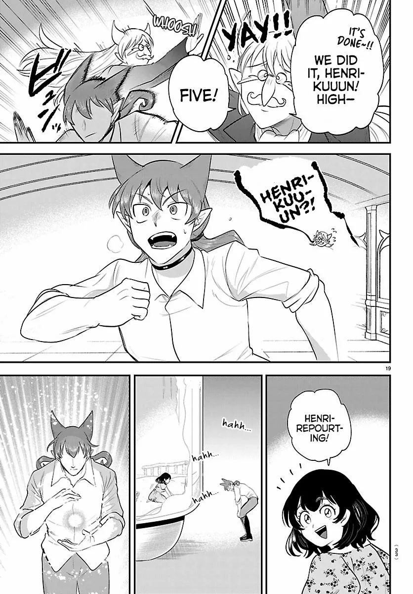 Mairimashita! Iruma-Kun Chapter 430 page 20 - 