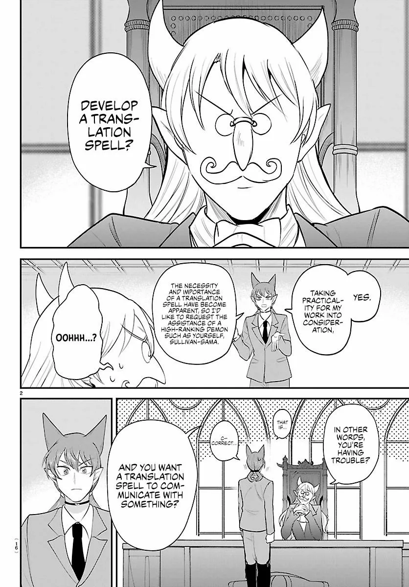 Mairimashita! Iruma-Kun Chapter 430 page 3 - 
