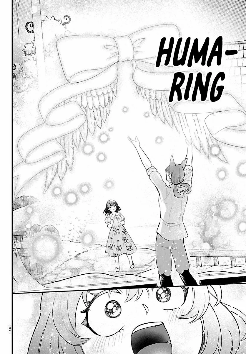 Mairimashita! Iruma-Kun Chapter 430 page 21 - 
