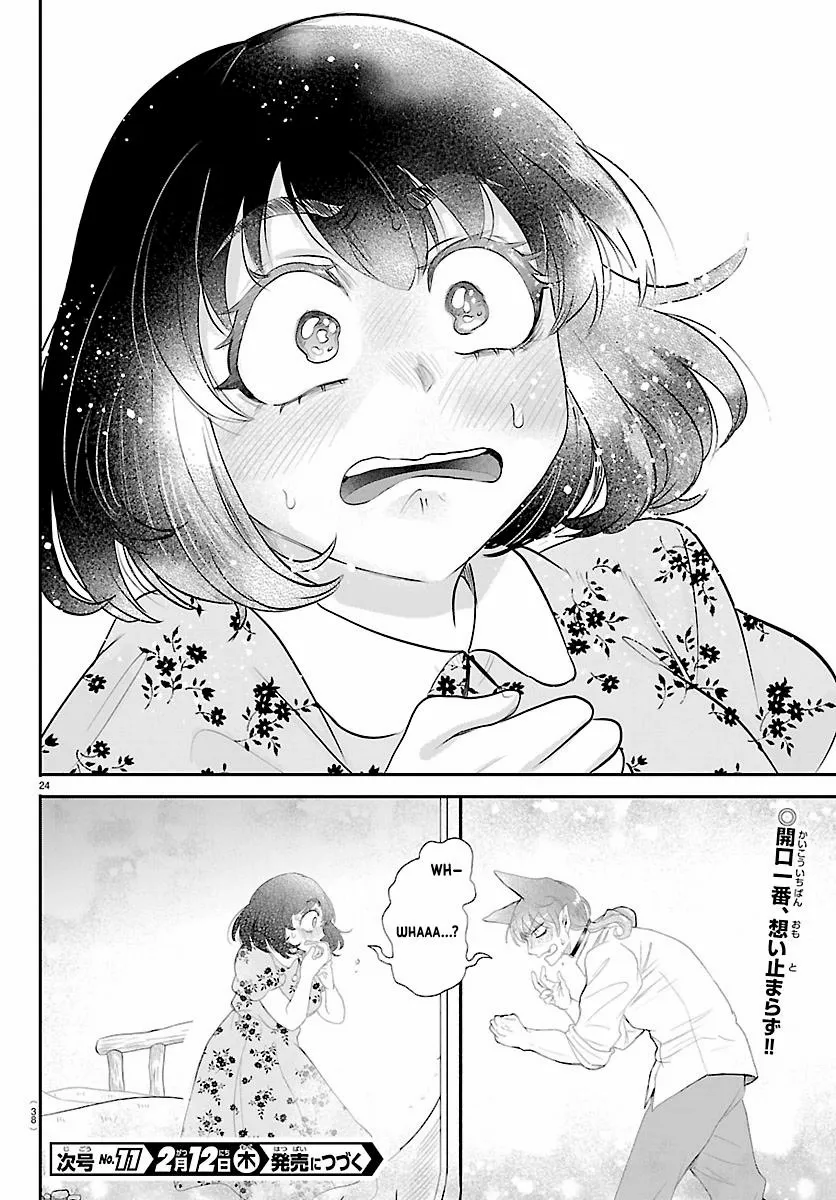 Mairimashita! Iruma-Kun Chapter 430 page 24 - 