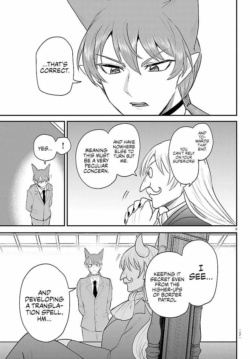 Mairimashita! Iruma-Kun Chapter 430 page 4 - 