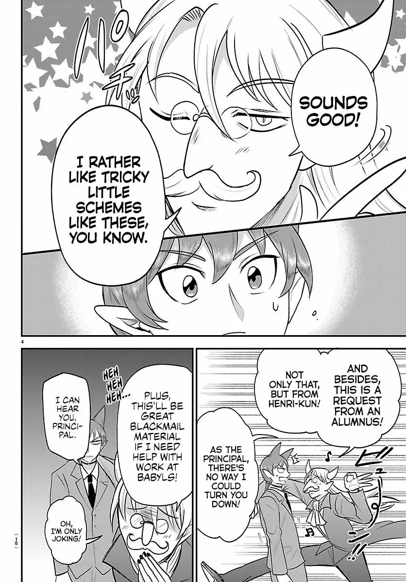 Mairimashita! Iruma-Kun Chapter 430 page 5 - 