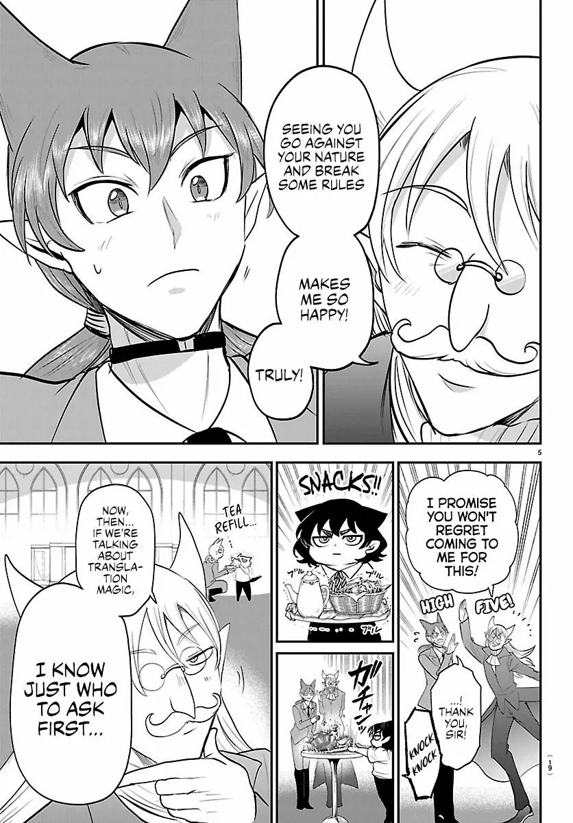 Mairimashita! Iruma-Kun Chapter 430 page 6 - 