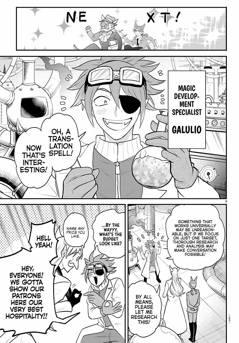 Mairimashita! Iruma-Kun Chapter 430 page 10 - 