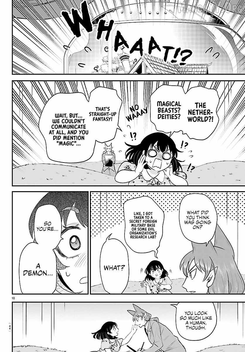 Mairimashita! Iruma-Kun Chapter 431 page 11 - 