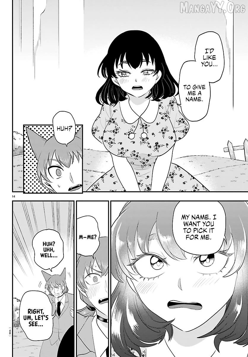 Mairimashita! Iruma-Kun Chapter 431 page 15 - 