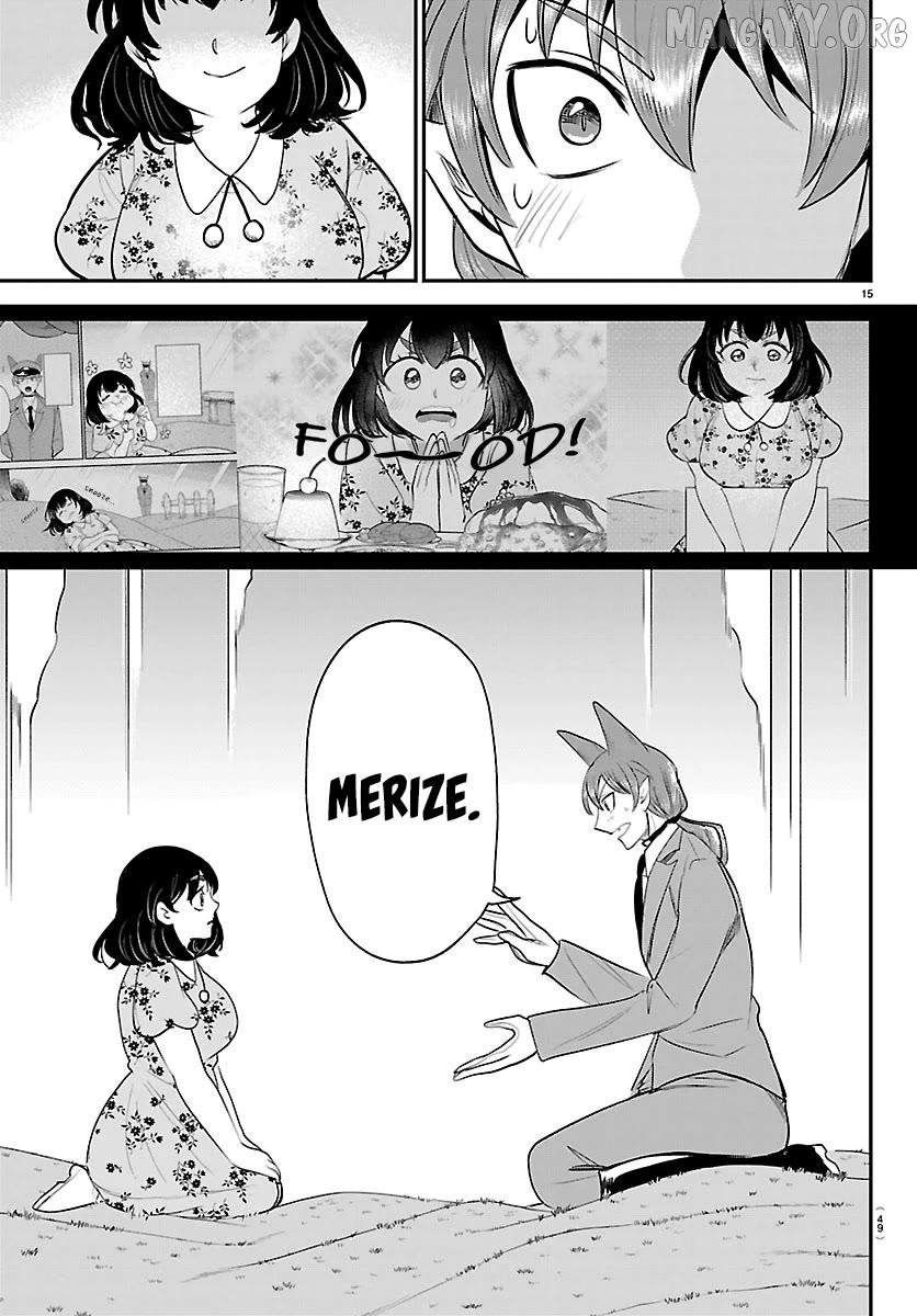 Mairimashita! Iruma-Kun Chapter 431 page 16 - 