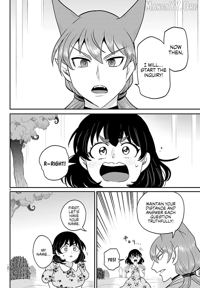 Mairimashita! Iruma-Kun Chapter 431 page 7 - 