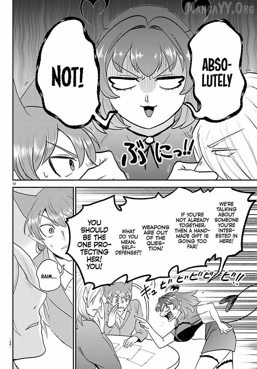 Mairimashita! Iruma-Kun Chapter 432 page 11 - 