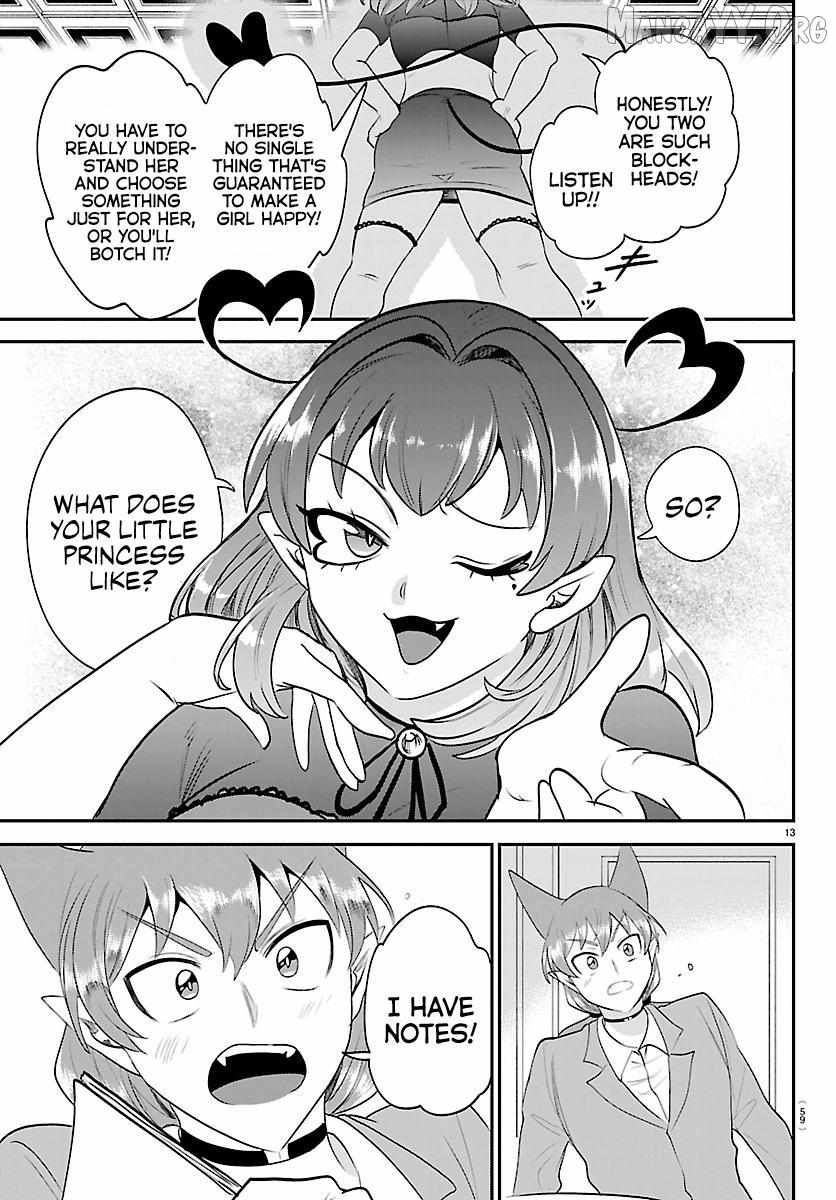 Mairimashita! Iruma-Kun Chapter 432 page 12 - 
