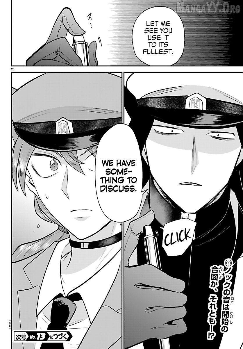 Mairimashita! Iruma-Kun Chapter 432 page 17 - 